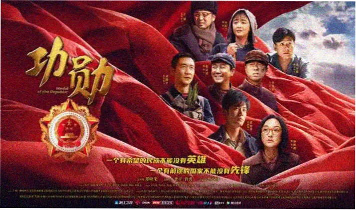 妈妈的职业2 蓝光修复版资讯图