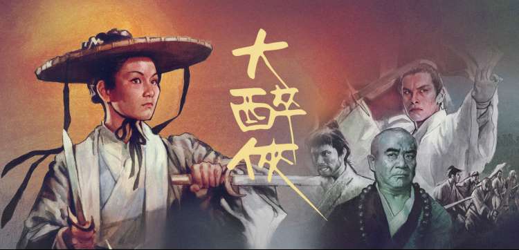 妈妈的职业2 厨房长镜头幕后照